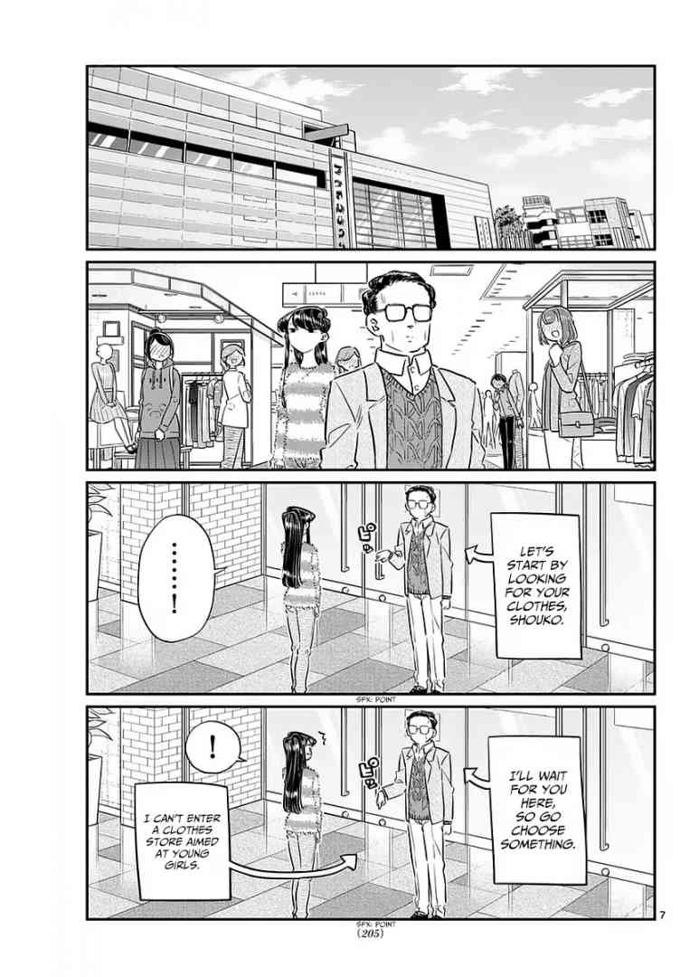 Komi Can